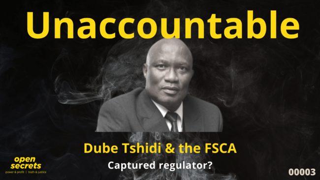 Dube tshidi FSCA