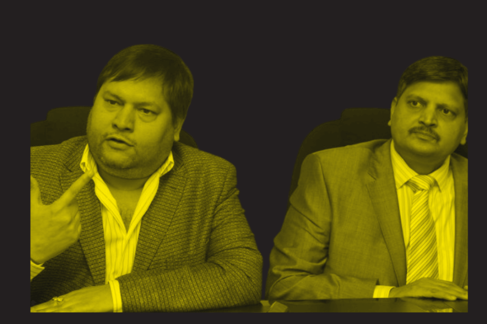 Gupta Brothers