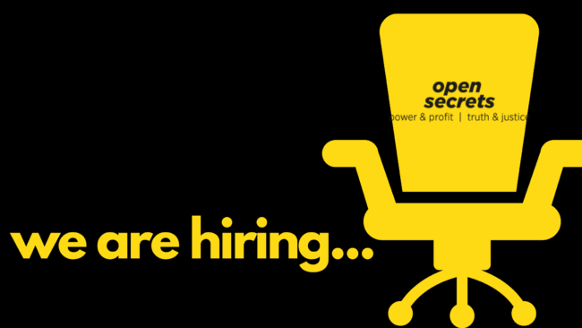 we are hiring